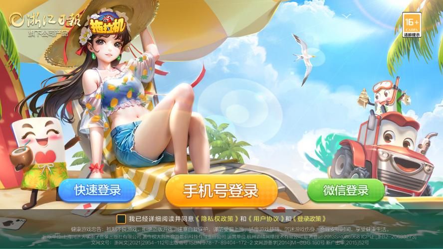 想玩安卓单机？这几个游戏下载平台值得收藏！