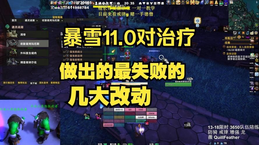 想玩暴雪单机游戏？这份超详细攻略快收好！
