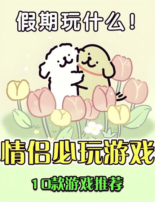 想知道单机游戏怎么联机？这篇攻略快收藏！