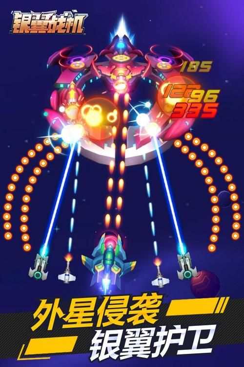 想要破解版单机游戏大全免内购？这里统统都有！