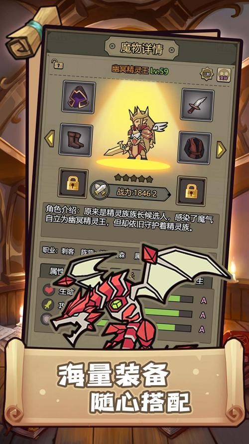 手机上能玩的大型单机rpg，经典必玩游戏推荐！