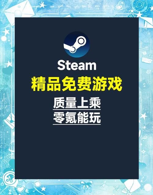 手机免费单机游戏哪里找？好玩不花钱的都在这！