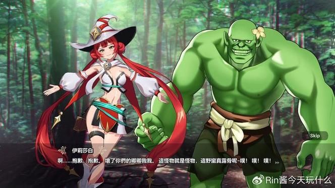 手机单机h游戏哪里找？老司机带你玩转小黄油！