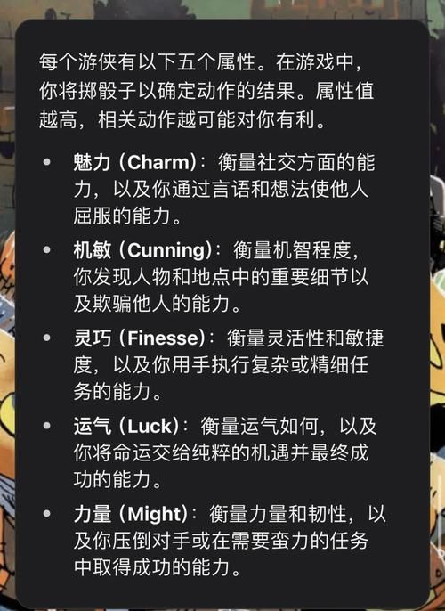 手机单机rpg游戏怎么选？新手入门必看攻略！