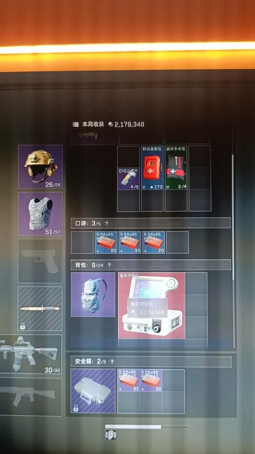 手机单机游戏也能爆装备？这几个游戏装备爆率超高！