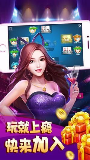 手机单机游戏破解版下载大全，无限金币不是梦！