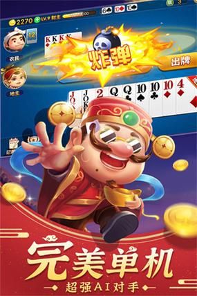 手机单机游戏破解版下载大全，无限金币不是梦！