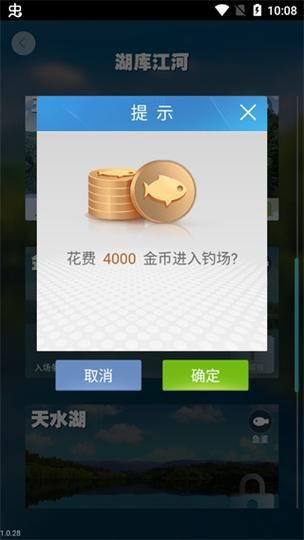 手机单机游戏破解版下载大全，无限金币不是梦！