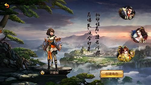 手机单机生存游戏怎么选？老玩家教你挑！