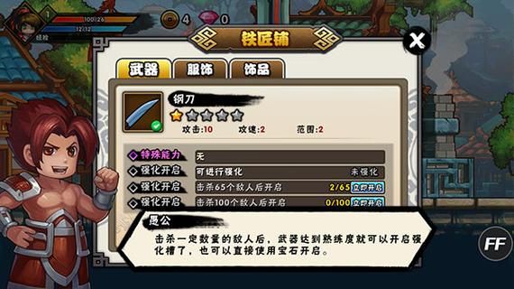 手机单机生存游戏怎么选？老玩家教你挑！