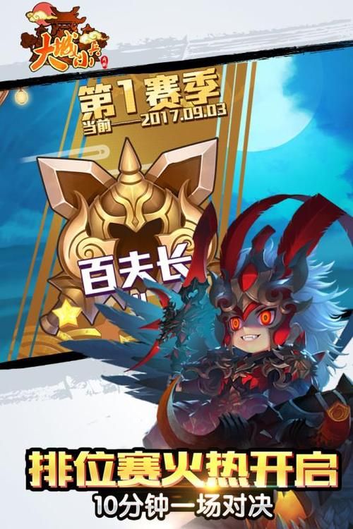 手机大型单机游戏下载：热门单机手游推荐！