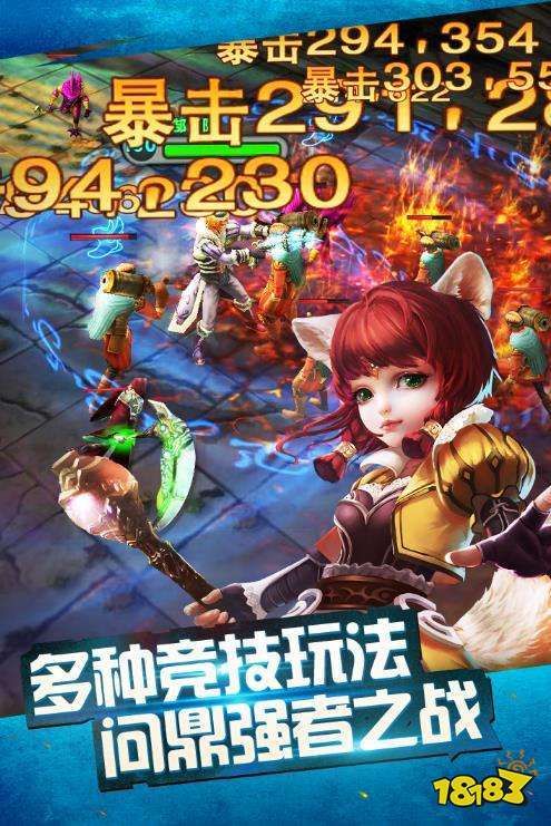 手机大型单机游戏排行榜，哪些游戏耐玩不腻？
