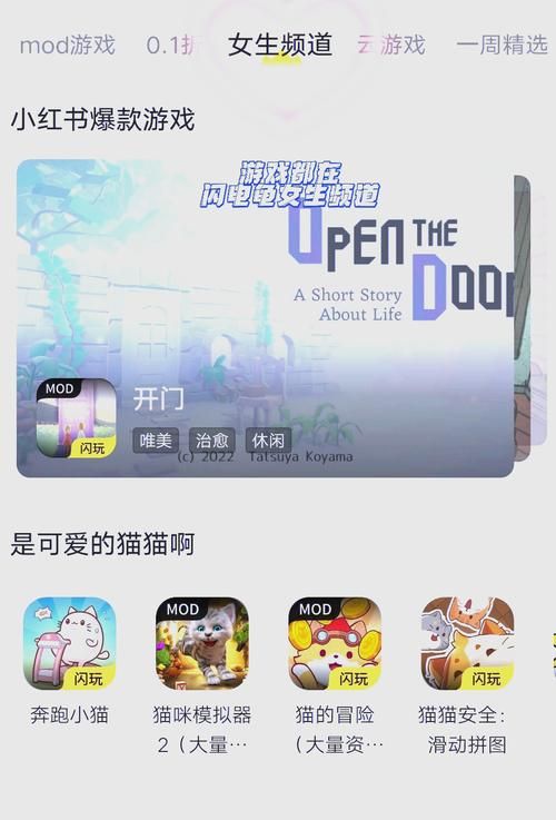 手机宠物单机游戏下载，随时随地畅玩萌宠世界！