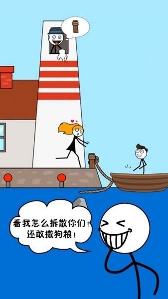 手机必备火柴人小游戏大全单机版，好玩到爆！
