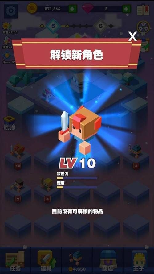 手机拼图1000块的游戏有哪些？单机也能玩的都在这！