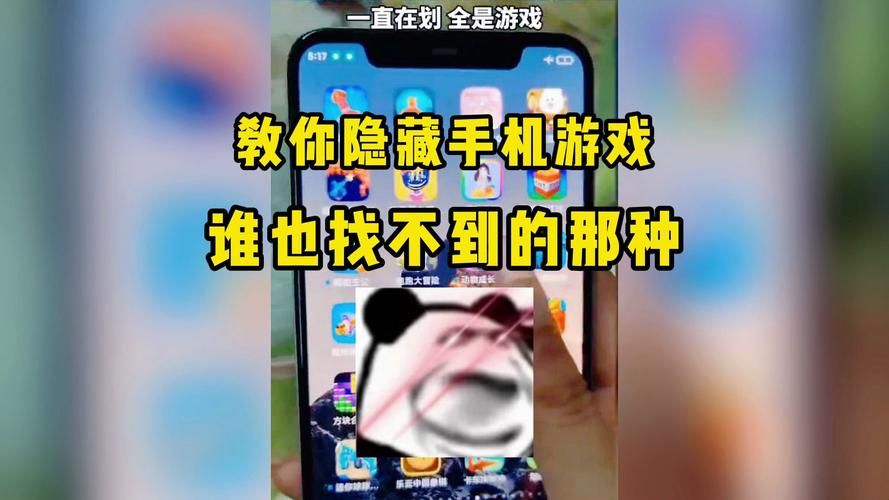 手机游戏推荐单机：不联网也能玩的宝藏游戏！