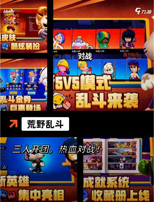 手游单机生存游戏哪个好玩？这几款千万别错过！