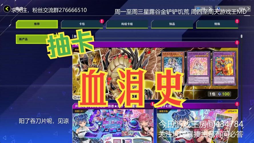 抽卡类单机游戏有哪些？这几款让你一次抽过瘾！