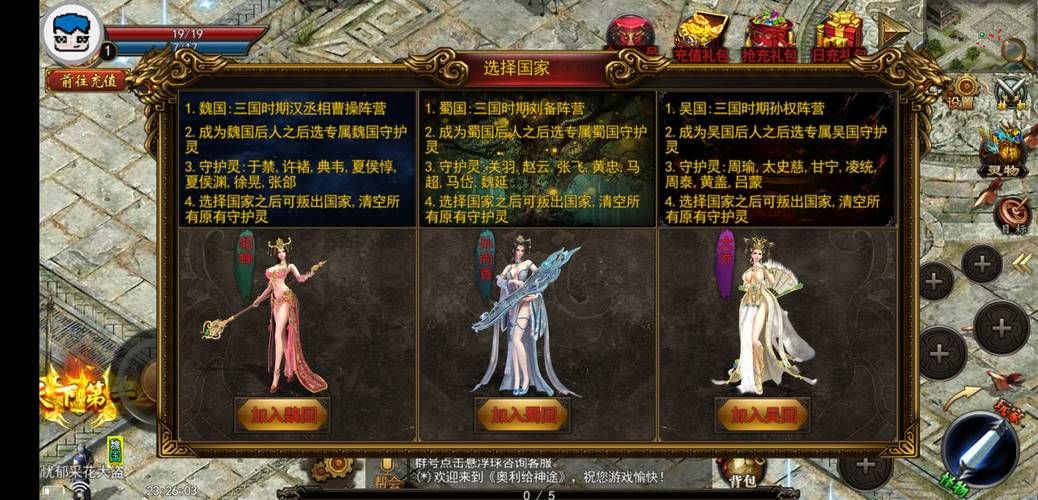 掌中雷霆单机游戏有几个版本？不同版本内容介绍！
