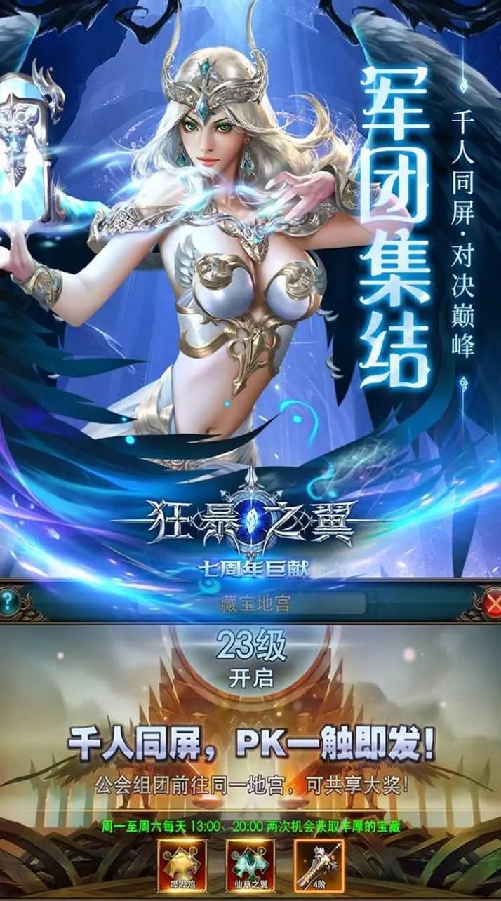 最新3d单机游戏有哪些？这几款大作不容错过！