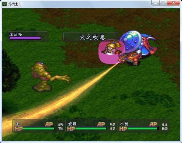 最新国产rpg单机游戏排行榜出炉，快来看看吧！