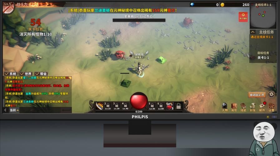 最新国产rpg单机游戏排行榜出炉，快来看看吧！