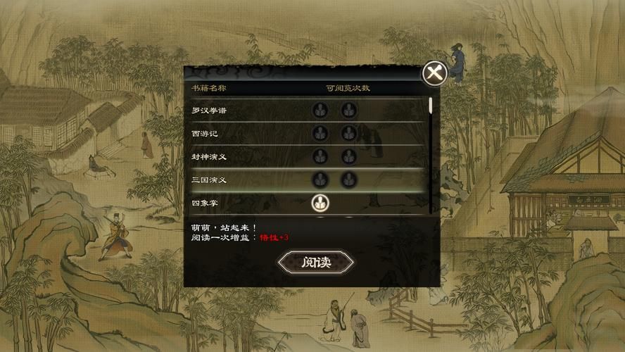 最新国产单机游戏大盘点，这几款千万别错过！