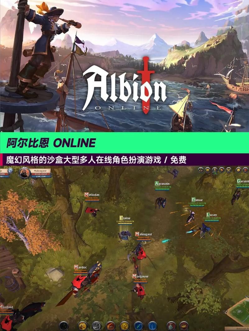 最新电脑单机游戏排行榜，经典耐玩都在这！
