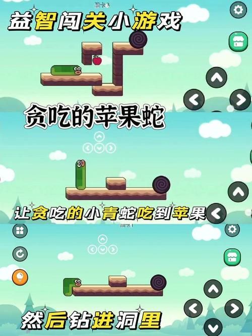最新过关单机游戏盘点，高分佳作都在这里！