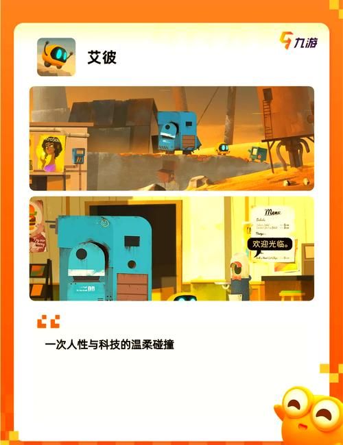 有什么好玩经典的单机游戏？这几款保证让你上瘾！