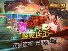 枪战单机游戏破解版无限子弹，畅爽射击体验等你来！