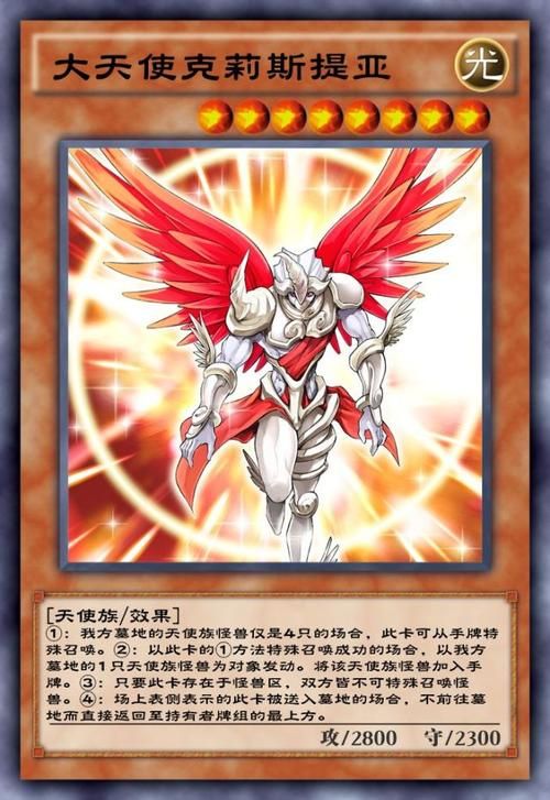 游戏王安卓单机无限金币有吗？版本选择看这里！