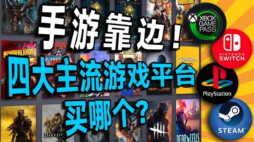 游戏者之家网游单机好玩吗？玩家真实体验分享！