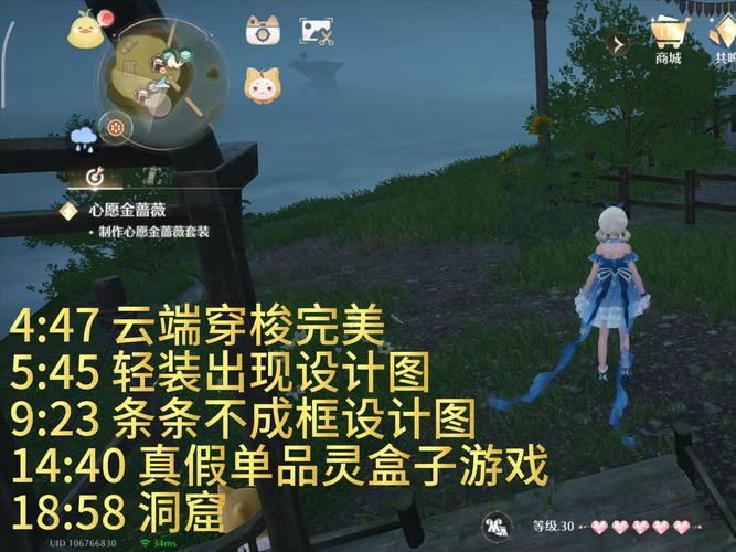 游民星空单机游戏基地怎么样？游戏资源全不全看这里！