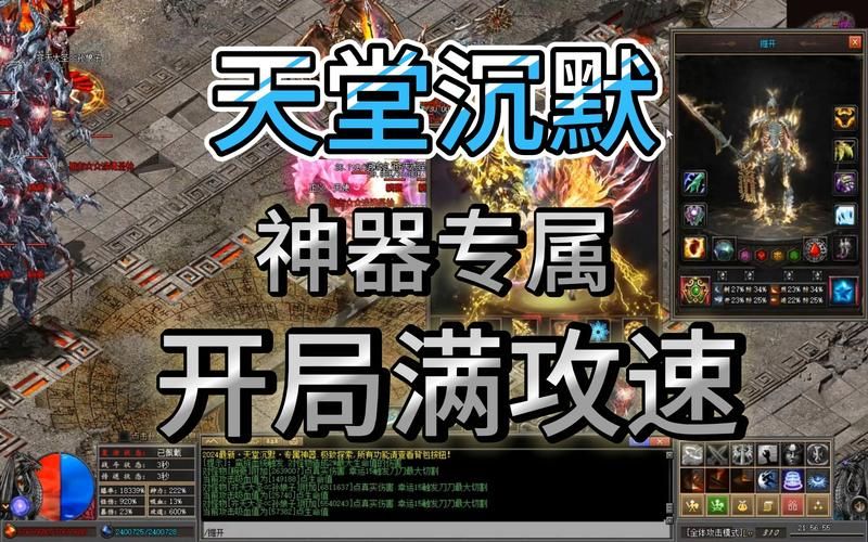 热血单机游戏推荐，这几款保证不让你失望！