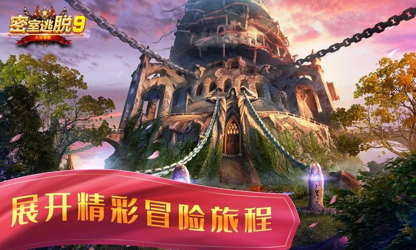 热门大型单机游戏推荐：这几款让你玩到停不下来！