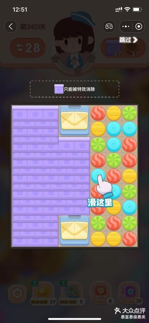 热门离线消消乐单机游戏，打发时间就靠它们！
