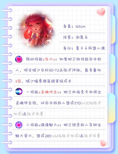王者荣耀是单机游戏吗？新手必看玩法大揭秘！