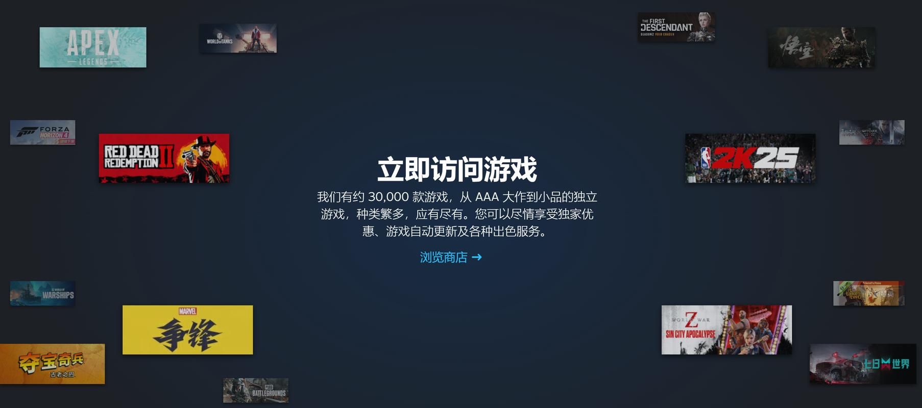 电脑单机版游戏下载怎么弄？新手也能轻松学会！