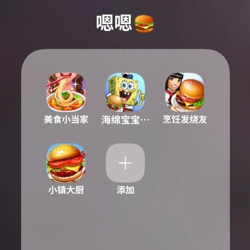 破解版单机小游戏怎么下？手把手教你安全获取！