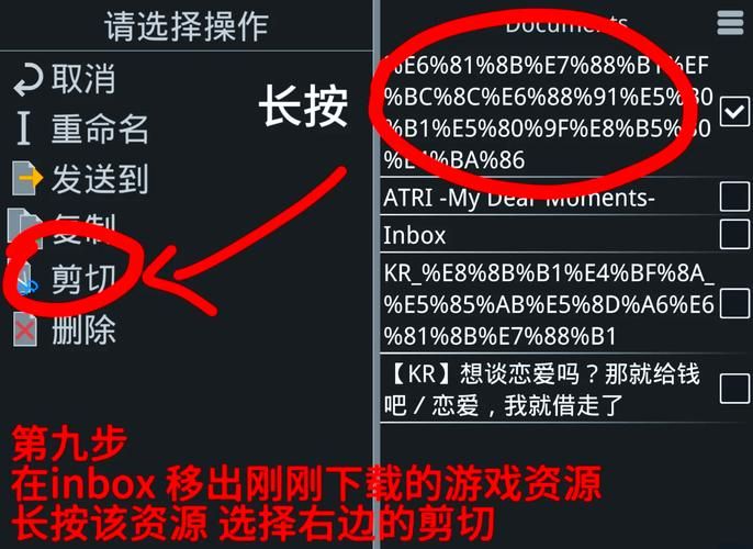 破解版单机小游戏怎么下？手把手教你安全获取！