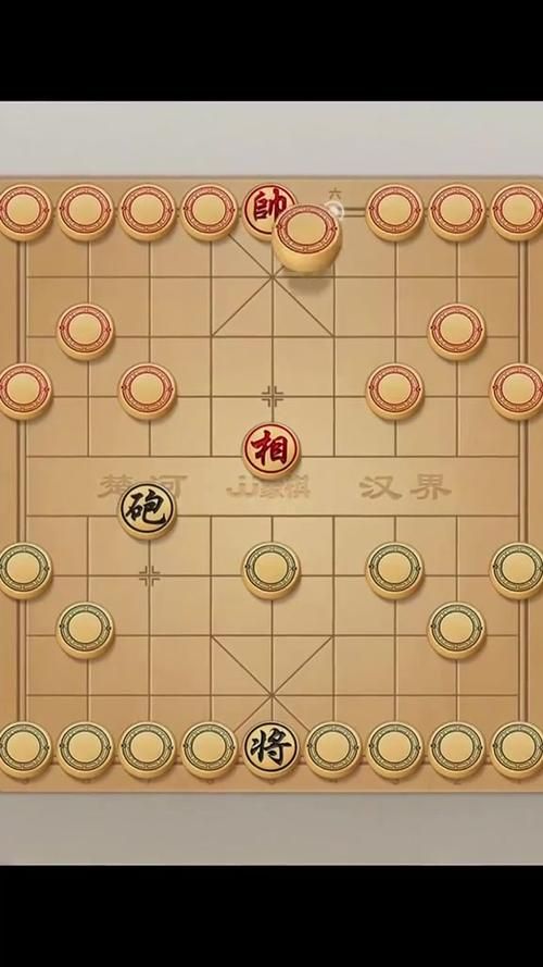 经典单机象棋手机版，重温儿时对弈的乐趣！