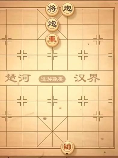 经典单机象棋手机版，重温儿时对弈的乐趣！