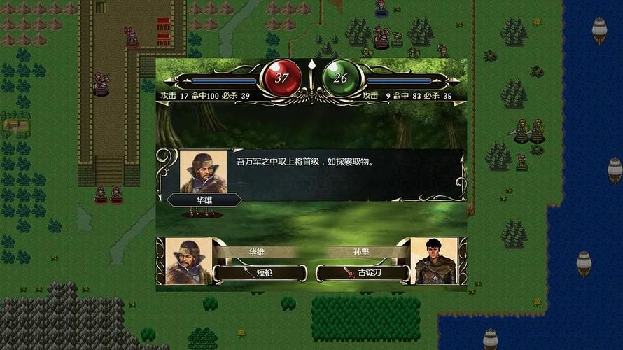 老版三国游戏单机版大盘点，那些年我们玩过的三国！