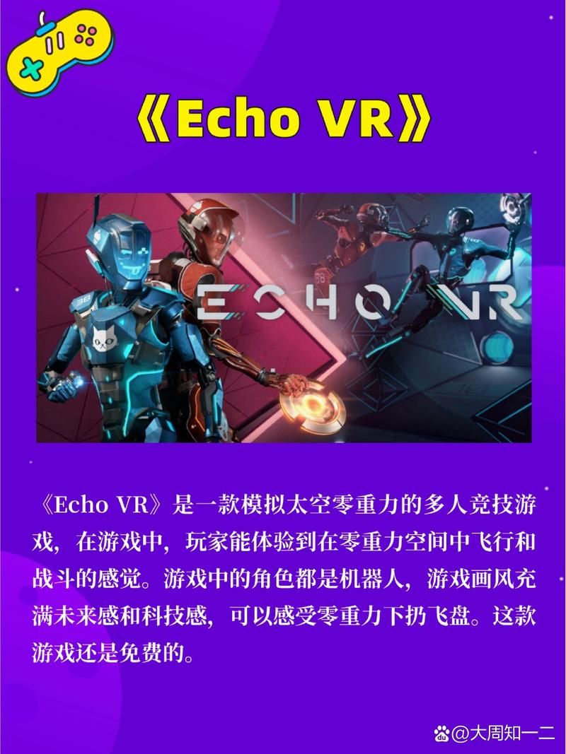 联机单机游戏排行榜大盘点，经典必玩都在这！