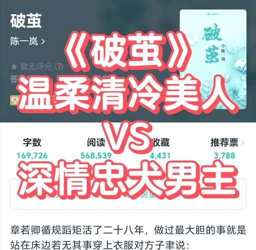 能结婚的单机游戏推荐，单身狗也能感受浪漫！
