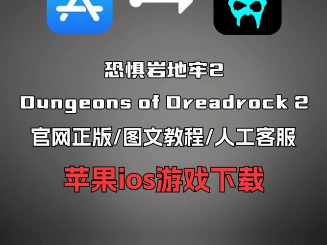 苹果单机游戏推荐：这几款不玩绝对后悔！