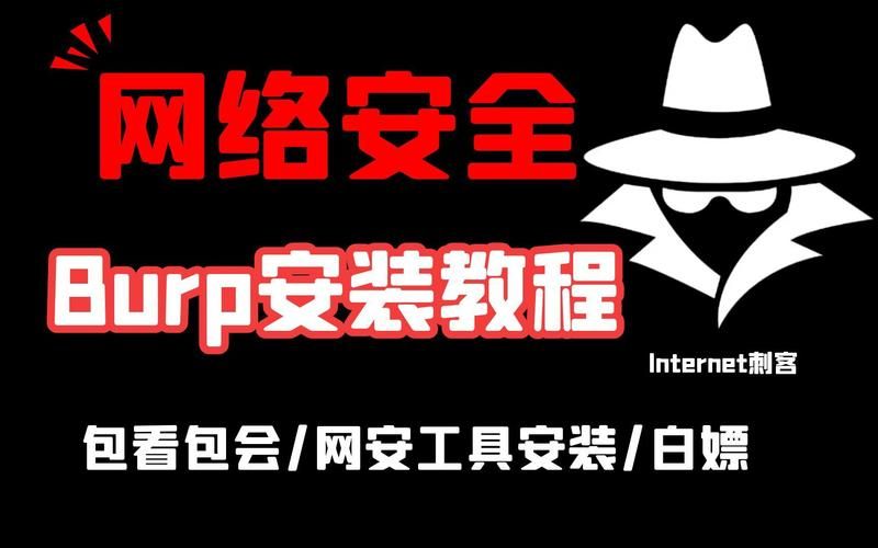苹果单机游戏破解版怎么安装？小白也能轻松搞定！