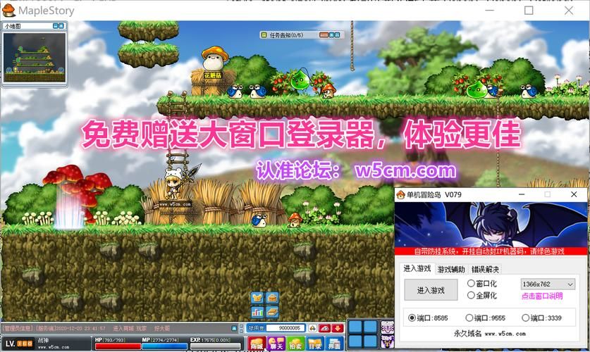 苹果单机破解版游戏安全吗？这几个风险要注意！