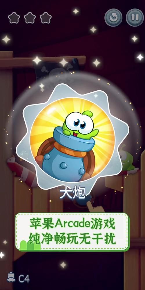 苹果好玩单机游戏推荐，这几个绝对不容错过！